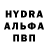 Дистиллят ТГК THC oil BUr K