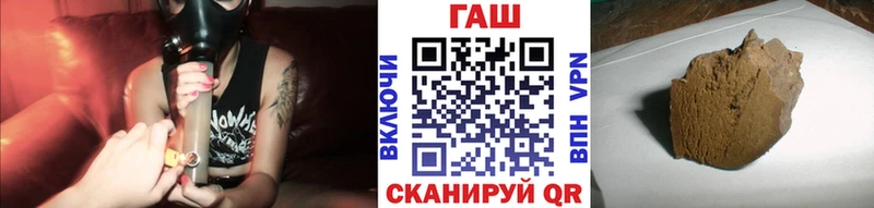 цена наркотик  Закаменск  KRAKEN ONION  Гашиш гашик 