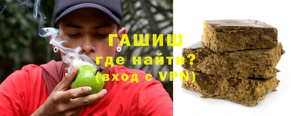 героин Баксан