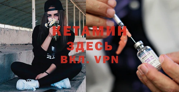 соль курить ск Балабаново