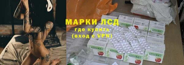 героин Баксан
