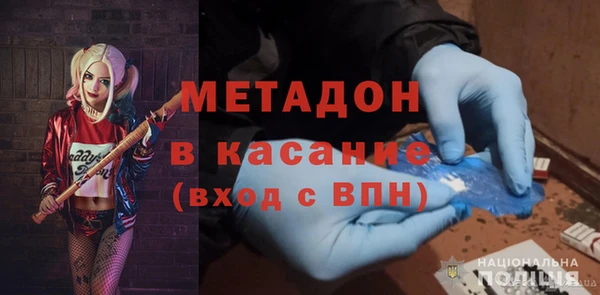 героин Баксан