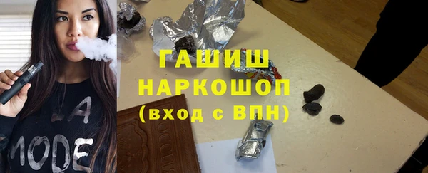 каннабис Тихвин