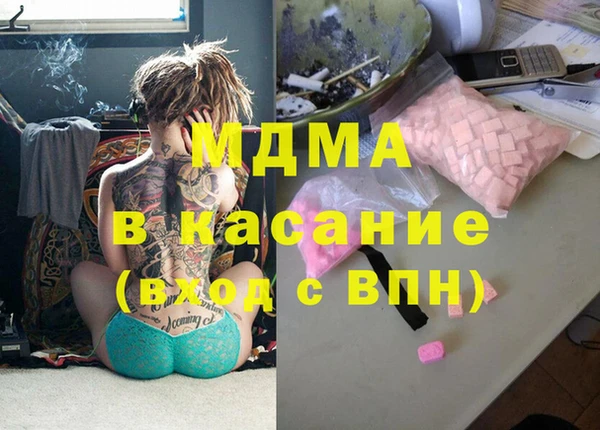 героин Баксан
