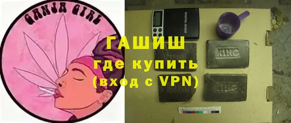 каннабис Тихвин