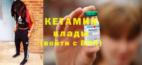 соль курить ск Балабаново