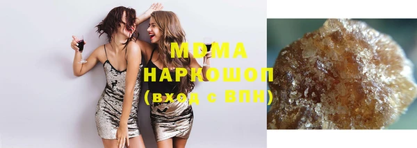 соль курить ск Балабаново