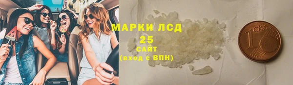метамфетамин Тихорецк