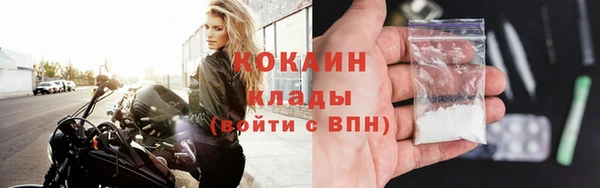 героин Баксан