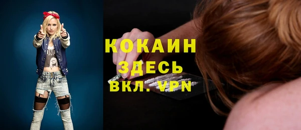 героин Баксан