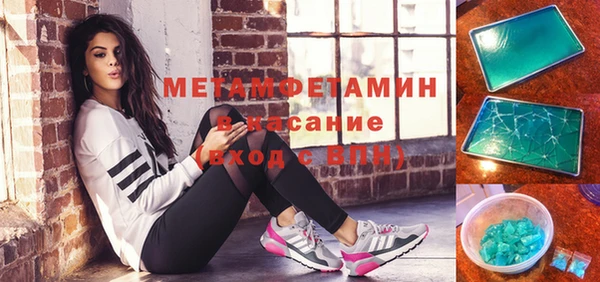 героин Баксан