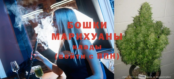 COCAINE Тобольск