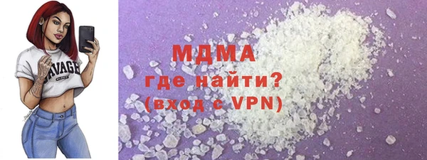 героин Баксан