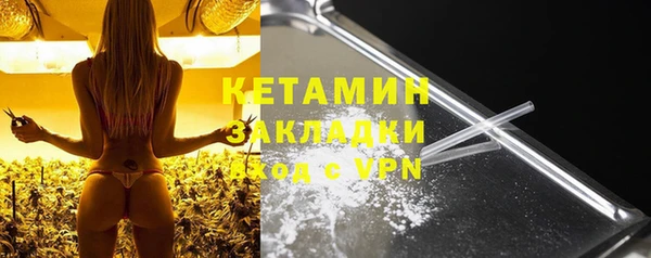 героин Баксан