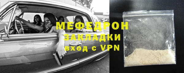 героин Баксан