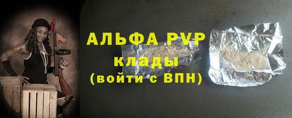 героин Баксан