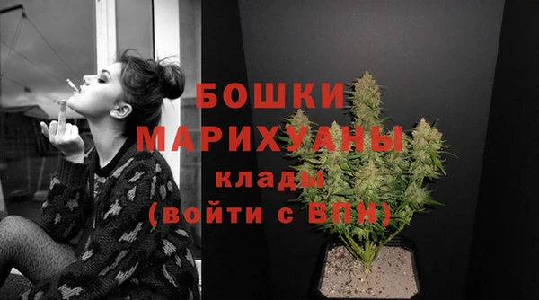 мескалин Балахна