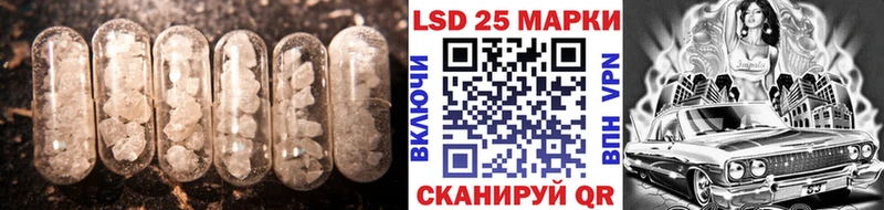 omg ССЫЛКА  Закаменск  ЛСД экстази ecstasy 